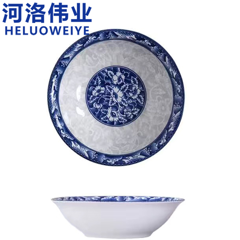 河洛伟业高清大图