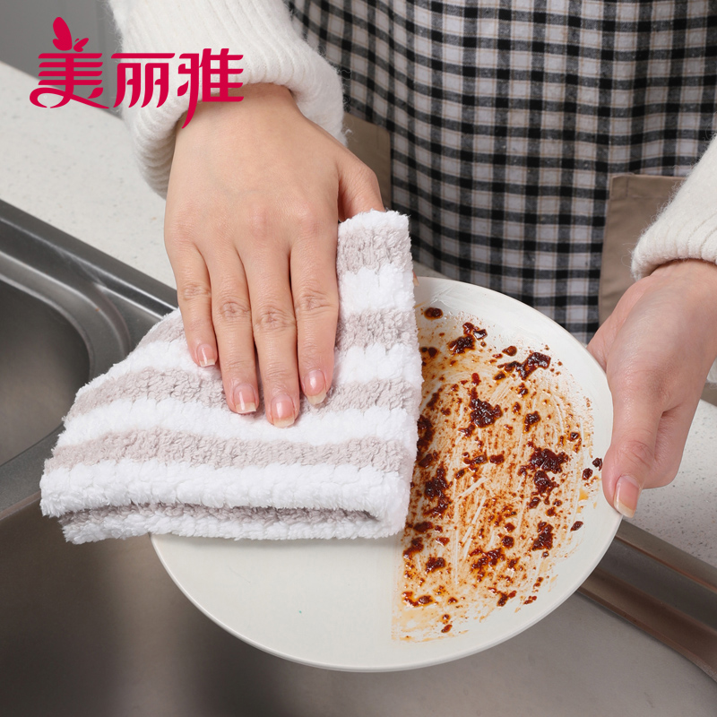 美丽雅maryya珊瑚绒组合套装抹布洗碗巾洗碗布30*30cm*3片高清大图