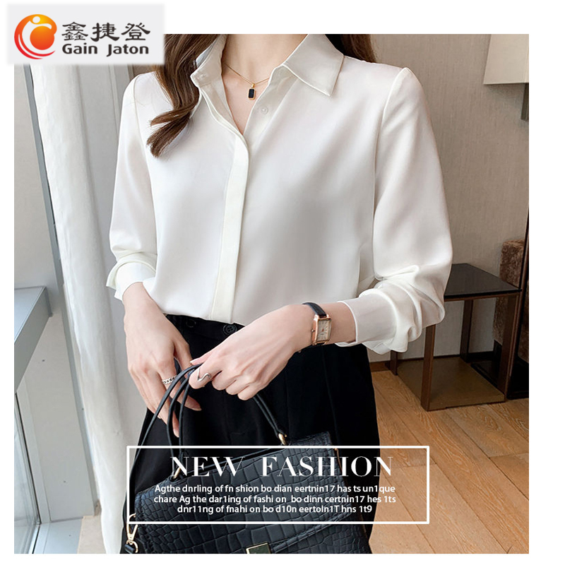 鑫捷登 舒适工作服衬衫 AGRY-XY015/XY141 1件高清大图