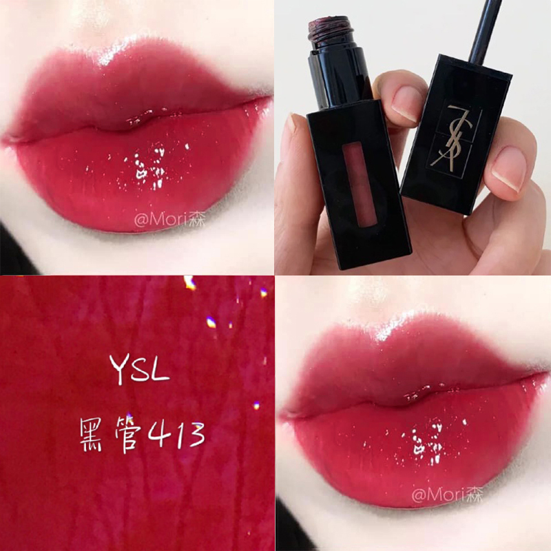 Ysl圣罗兰纯色镜面黑管唇釉 413气质玫红温柔17年生产彩妆海外保质期五年图片 高清实拍大图 苏宁易购 Ysl圣罗兰纯色镜面黑管唇釉 413气质玫红温柔17年生产彩妆海外保质期五年图片 高清实拍大图 苏宁易购