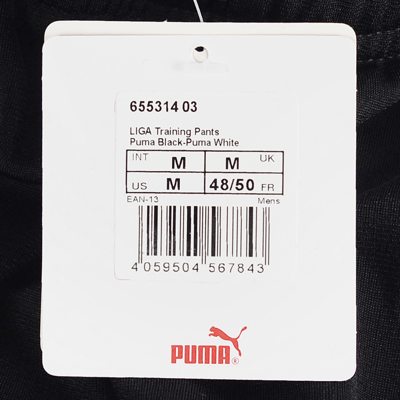 彪马(Puma) 65531403 LIGA Training Pants 男式运动长裤
