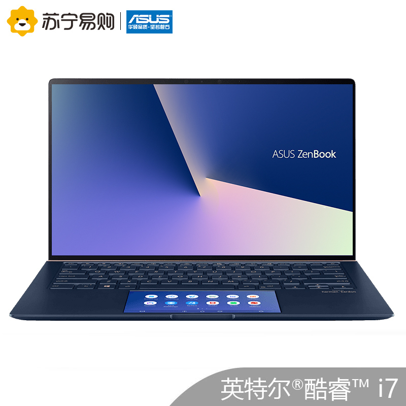 华硕(ASUS) 灵耀Deluxe14s 英特尔酷睿i7 14.0英寸双屏轻薄笔记本电脑(十代i7-10510U 8G 512GSSD MX250)蓝