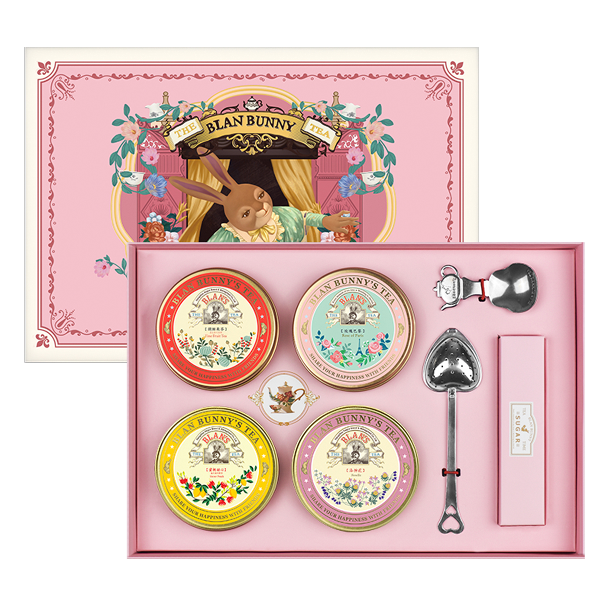 布兰兔 Blan Bunny 有机高山绿茶全新上市天然健康无添加精选好茶