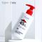 丁家宜清爽防晒霜SPF45大瓶全家防紫外线学生军训全身防水防汗 200ml防晒