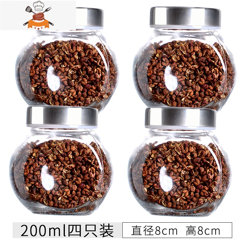 食品密封罐玻璃储物罐子调料罐茶叶罐小玻璃瓶子带盖收纳罐储存罐 敬平 透盖200ml四只装