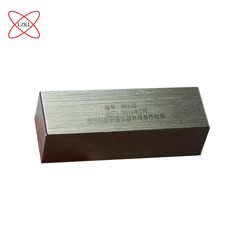LZKL量块8mm件高清大图