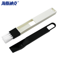 海斯迪克 HK-501 商用带簸箕缝隙刷 凹槽刷 空调槽沟清洁刷 清洁工具刷子缝隙刷 10把