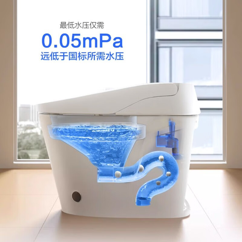 松下(Panasonic)即热式智能马桶坐便器家用V7 无惧低水压 全自动感应 脚感冲水
