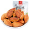 [第二件减5元]比比赞巴旦木[奶香味]250g坚果仁原味扁桃仁零食干果类小吃休闲食品盐焗巴坦木