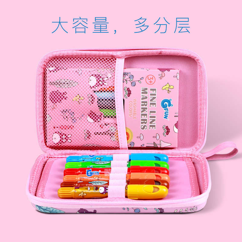 Gfun儿童笔袋文具盒小学生幼儿园蜡笔套装3岁以上男女孩儿多功能水彩笔套装创意收纳盒