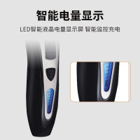 飞科（FLYCO）电动理发器成人儿童幼儿电推剪 电推子家用无水洗 发廊 充电式剃发剃头