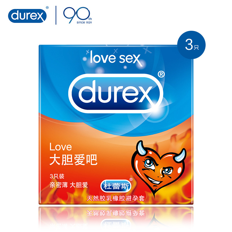 杜蕾斯(Durex) 避孕套 大胆爱吧Love3只*2+活力12只 标准款安全套套 男用成人情趣计生用品byt