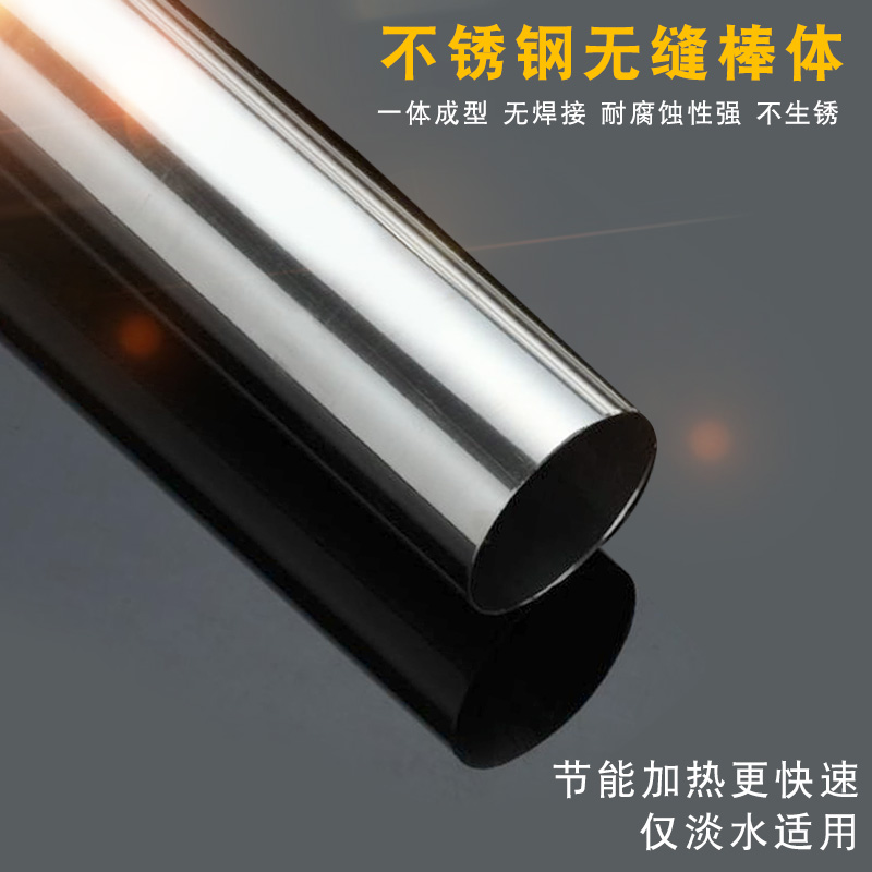 鱼缸不锈钢加热棒自动恒温水族箱加热器省电防爆乌龟缸小型加温棒高清大图