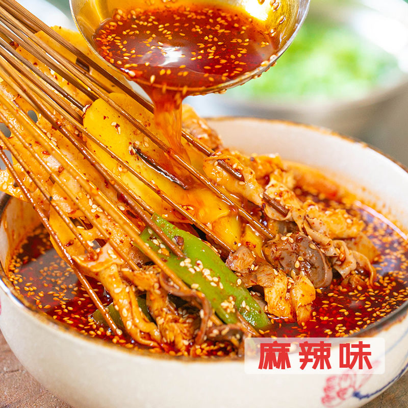 钵钵鸡调料藤椒鸡冷串串底料红油火锅冷锅串串香底料商用配方 钵钵鸡调料(麻辣味)320g*1高清大图