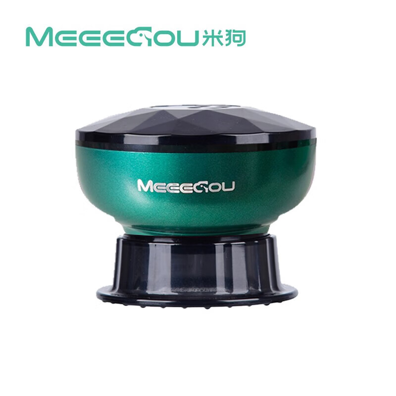 米狗(MEEE GOU)个护健康智能拔罐刮痧仪+明火悬灸 MC530高清大图