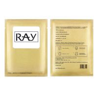 泰国原装Ray蚕丝面膜 嫩白补水保湿收缩毛孔 金色面膜10片1盒