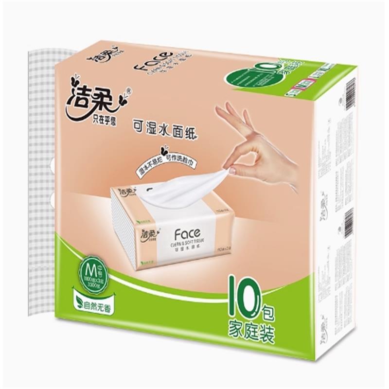 洁柔PR121-01自然无香抽纸110张*3层10包/提(6提/件)高清大图