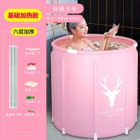 加热泡澡桶加厚可折叠成人全身沐浴桶大人洗澡桶家用儿童浴缸