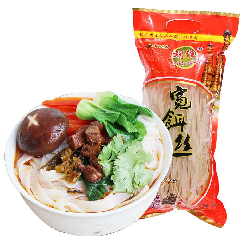博多客 云南特产刘佳宽饵丝德宏耙肉饵丝干饵丝方便速食米粉