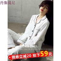 睡衣女秋纯棉长袖ins条纹韩版清新学生可外穿春秋冬季家居服套装