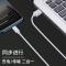 适用华为平板M3数据线BTV-DL09充电器W09充电线Media Pad充头 加长1米 1.5M 2米 原装 0.25