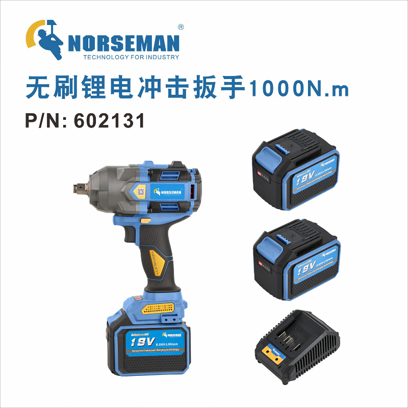 诺斯曼 1/2”无刷锂电冲击扳手1000N.m 二电一充 602131 (1台) BJDT