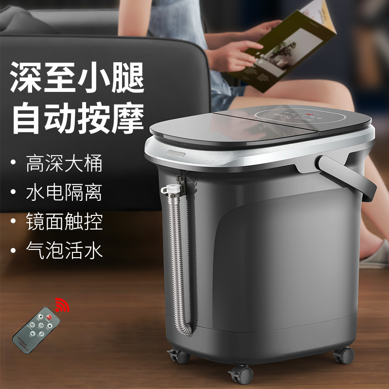 康佳足浴盆家用过小腿电动按摩深桶恒温洗脚加热神器全自动泡脚桶高清大图
