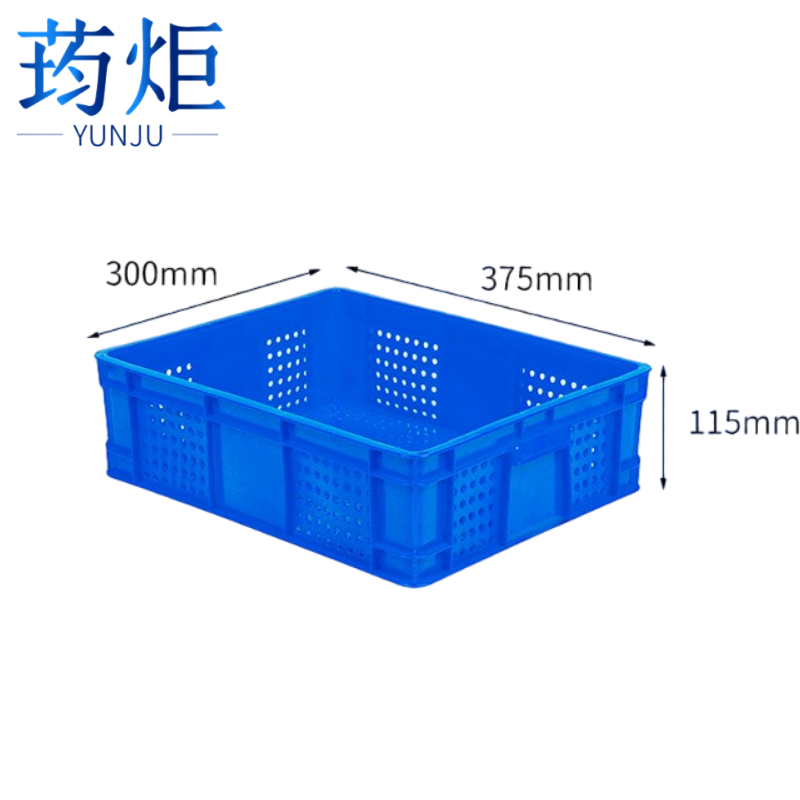 荺炬 收纳筐375*300*115mm个