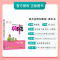 语文 五年级下 [正版]2023春 典中点五年级下册语文人教版RJ 小学5年级语文下教辅资料提优课时作业本五年级语文同步
