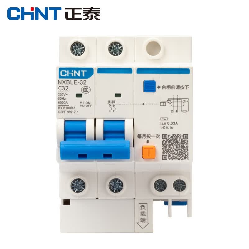 正泰 剩余电流动作保护 NXBLE-32A 2P C32 30MA 6KA 1个高清大图