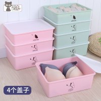 塑料家用衣柜内衣收纳盒抽屉式文胸储物箱内裤袜子整理盒有盖分格
