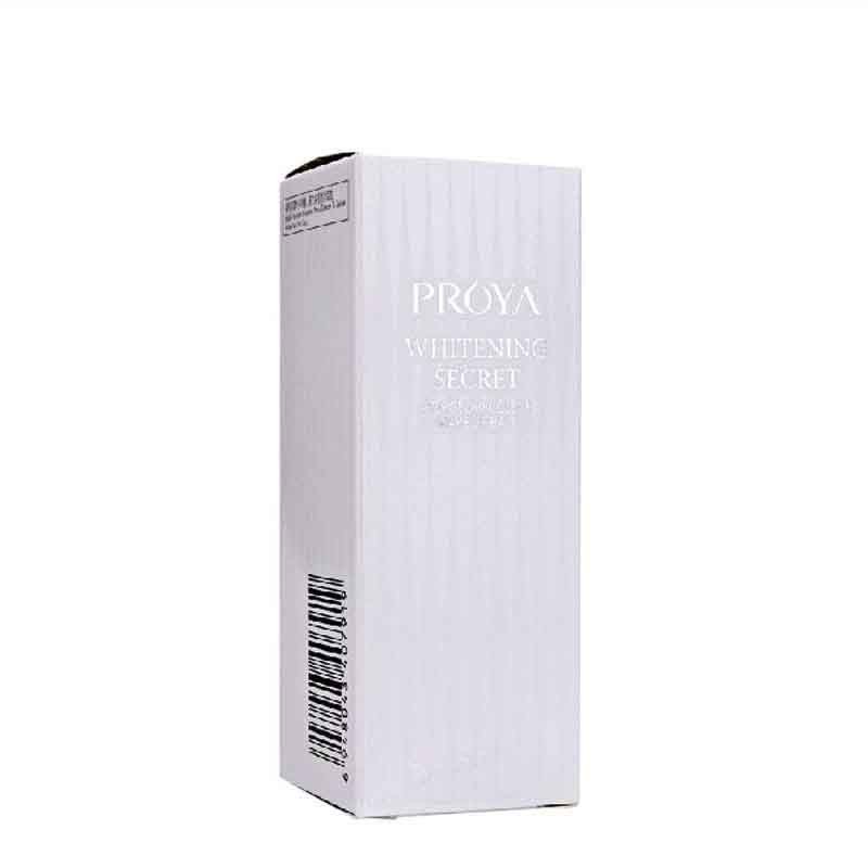 PROYA珀莱雅靓白肌密如瓷防晒/隔离霜 保湿妆前乳遮瑕绿色