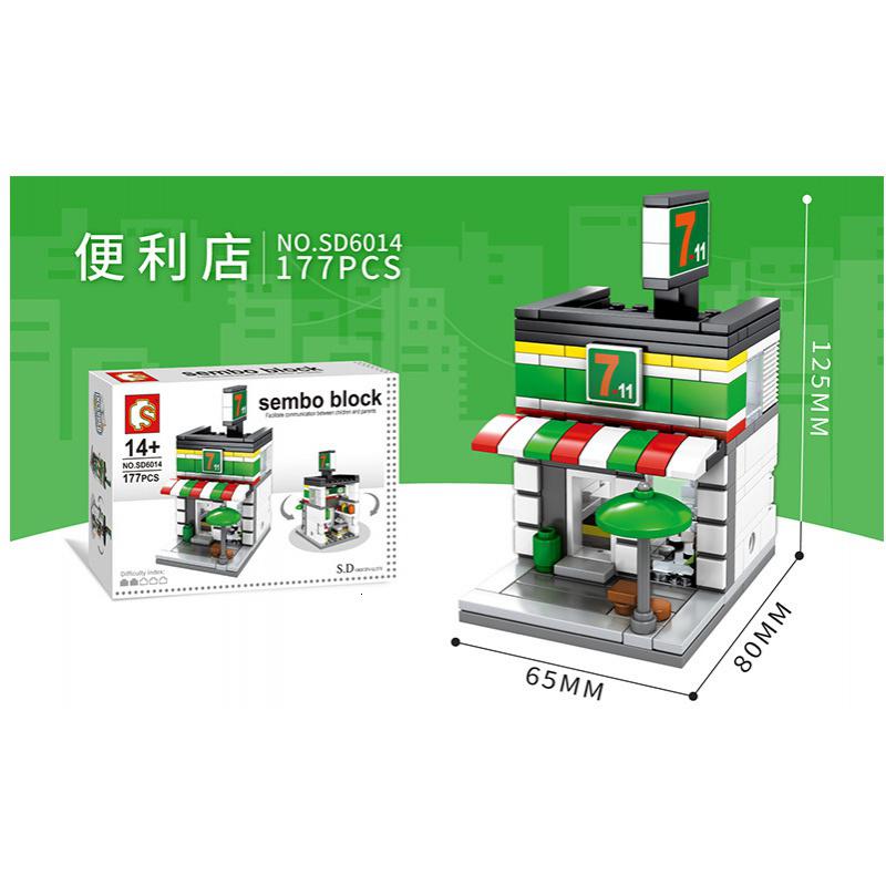 森宝迷你街景积木城市便利店SD6014创意玩具高清大图