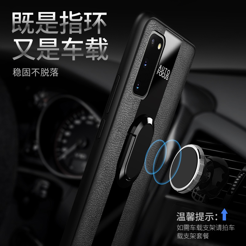 [送膜]高铭宣三星s20+手机壳保时捷男款s20磁吸真皮套s20Ultra车载plus全包防摔s20u个性创意手机套