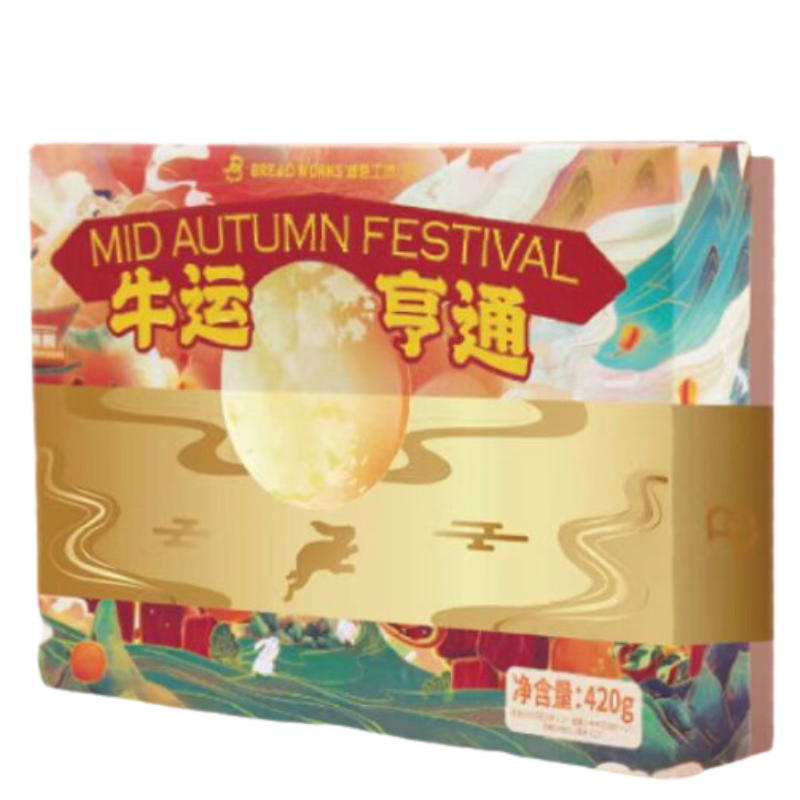 八宝贡米5kg*1+高原八宝香米4kg*1+福临门米5kg*1+滇雪油4L*1+面包工坊礼盒420g*1高清大图