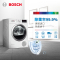 博世(BOSCH) WTW875601W 9公斤 烘干机 热泵干衣机 原装进口 婴幼除菌烘 智控烘干 低温护衣