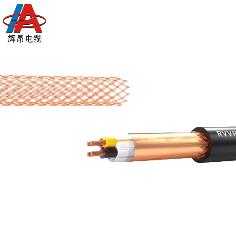 辉昂 国标阻燃屏蔽铜丝软电线 RVVP 300/300V -2*1.0平方 米高清大图