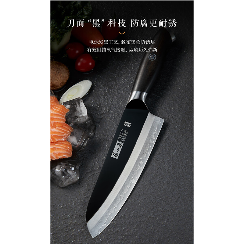 张小泉闲云大马士革多用刀(防锈黑科技)D100431高清大图