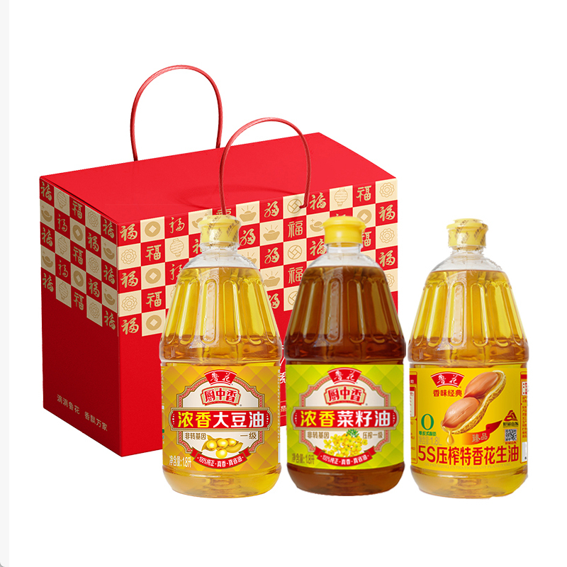 鲁花吉运满堂礼盒C 5.4L粮油礼盒企业员工团购福利伴手礼