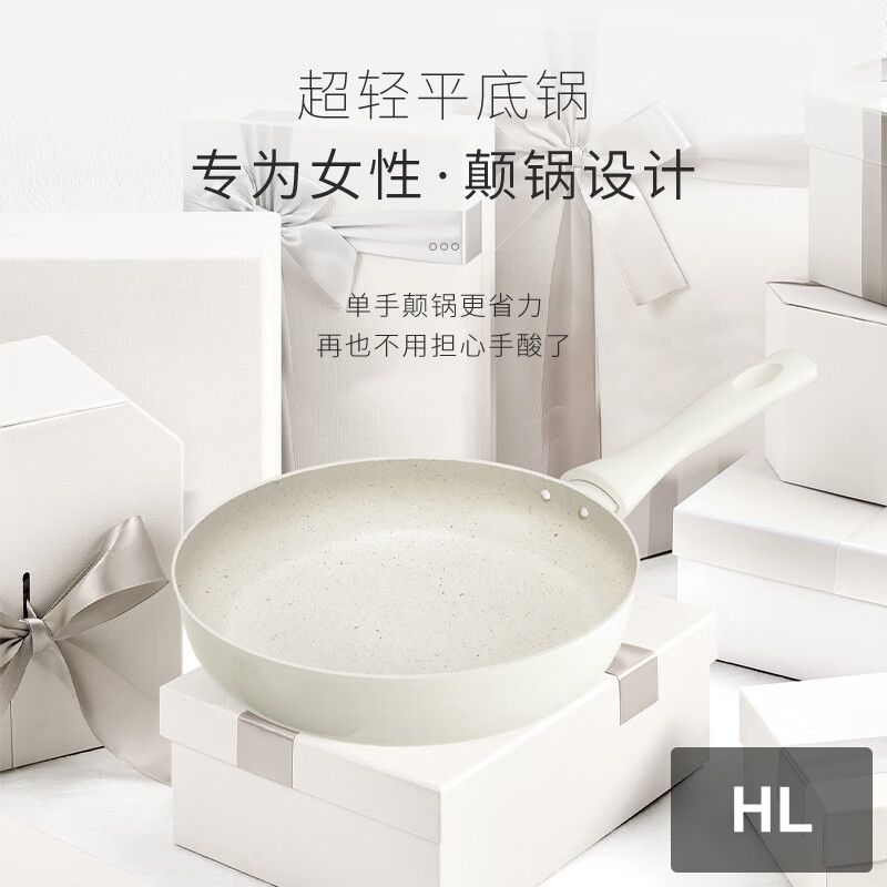 温仑山煎奶两件套A-VP-1QTZ02高清大图
