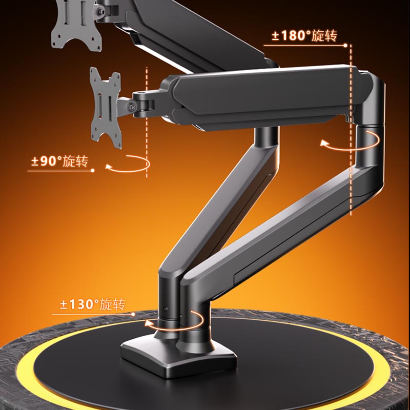 双屏显示器支架机械臂一拖二电脑支架多屏扩展桌面夹式底座典雅黑17-32英寸承重18KG