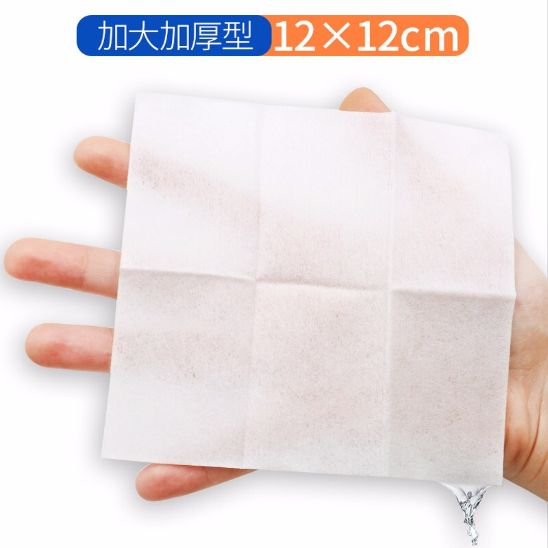 海氏海诺 酒精棉片 医用消毒棉片 大尺寸一次性酒精棉 12*12cm*50片 便携消毒湿巾单片