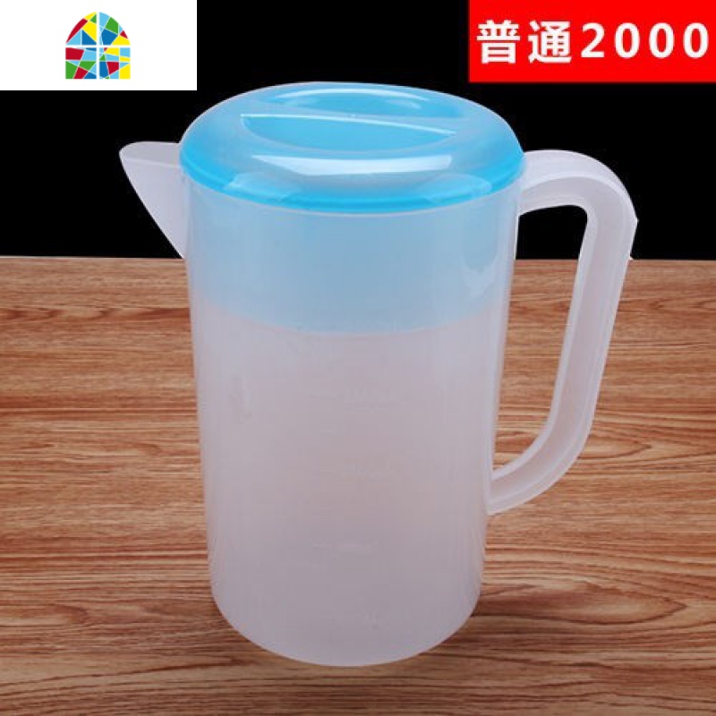 塑料冷水壶大容量凉水壶可高温耐热家用奶茶店带盖量杯刻度 FENGHOU 普通2000ml冷水壶蓝色高清大图
