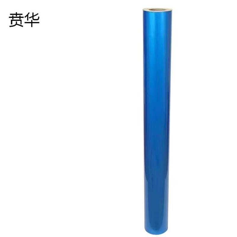 贲华 反光膜 宽1200mm 米高清大图