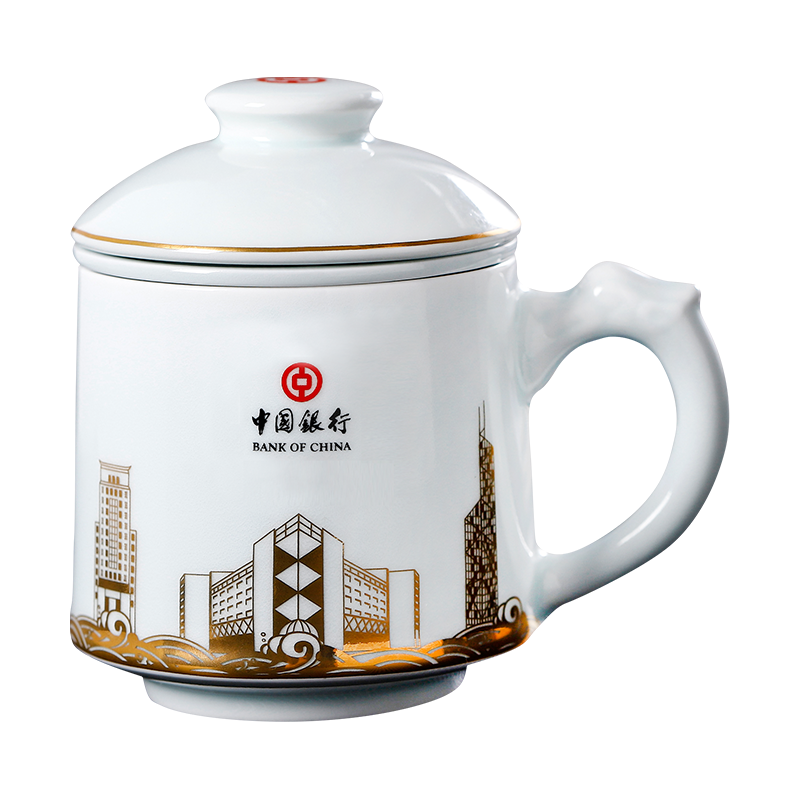 昌南 茶杯 景德镇陶瓷描金边过滤办公水杯 茶水分离中行定制杯子