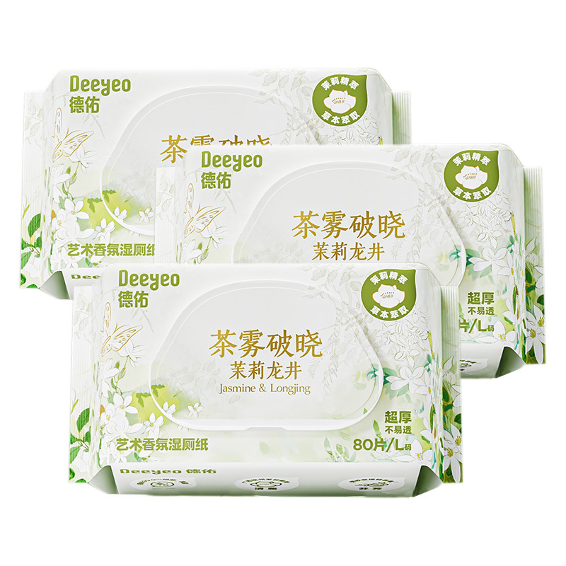 德佑湿厕纸80片*3包植物萃取茉莉香氛10011080