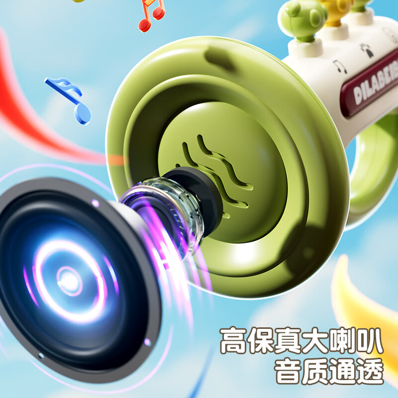 变声小喇叭儿童吹吹乐口哨宝宝模拟鸟叫锻炼肺活量3750高清大图