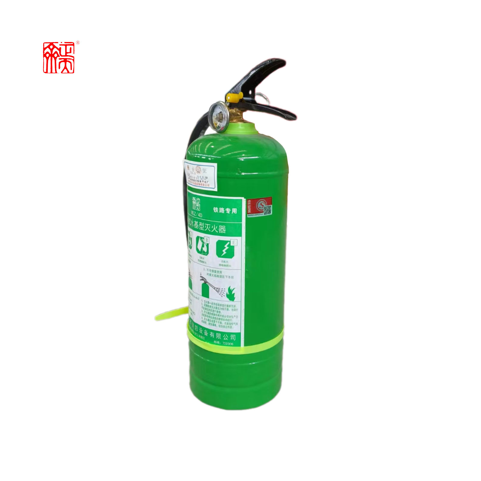 正天齐手提式4L(低温)水基 灭火器MSZ/4D高清大图