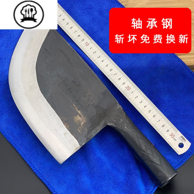 敬平砍骨刀商用斩骨专用刀加厚手工锻打剁骨刀杀猪肉砍骨头屠夫专业刀 2.6斤钢柄