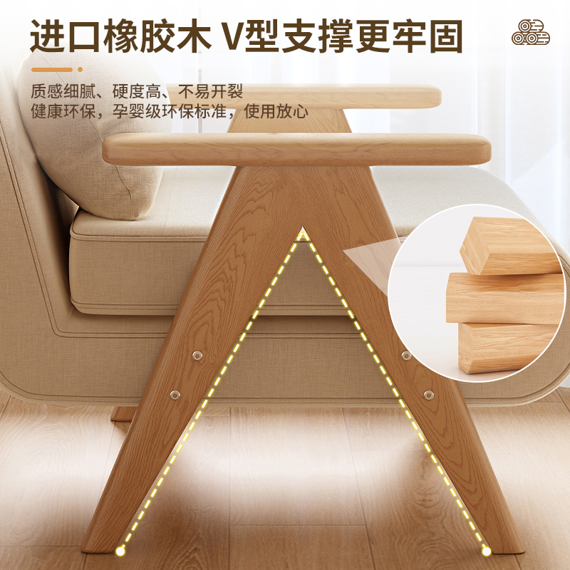 折叠沙发床两用小户型网红款多功能单人床实木沙发简易折叠伸缩床高清大图
